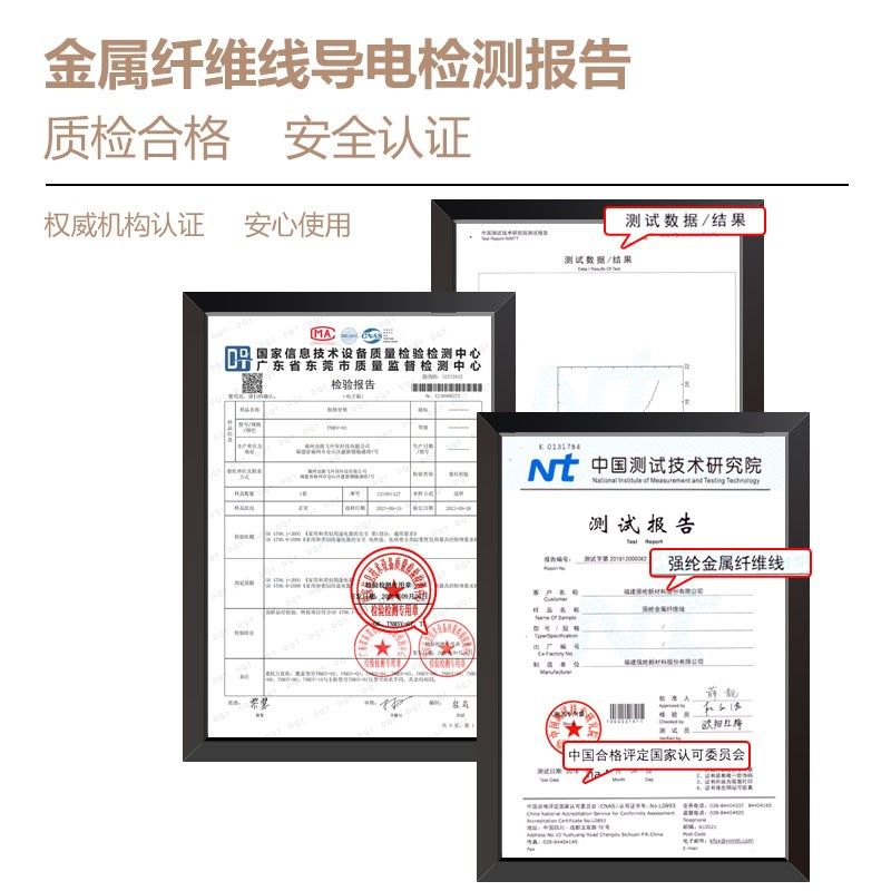 加热坐垫办公室加厚电加热保暖座垫u充电椅子久坐冬季防寒家用,居家布艺,椅垫,淘宝优惠券,粉丝福利购,淘宝优惠卷