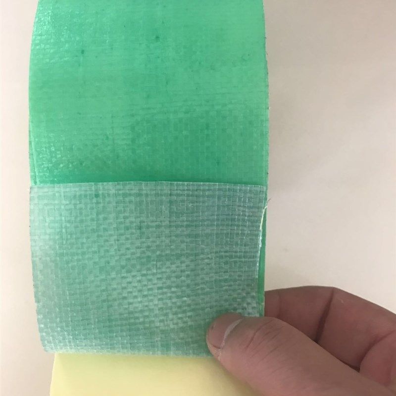 货车篷布塑料篷布彩条布防水布防雨布雨棚遮雨布篷布修补胶带,居家日用,防雨布,淘宝优惠券,粉丝福利购,淘宝优惠卷