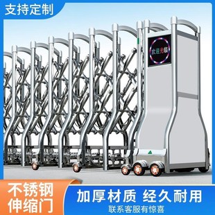 铝合金电动遥控自动门电动门平移门学校庭院厂家