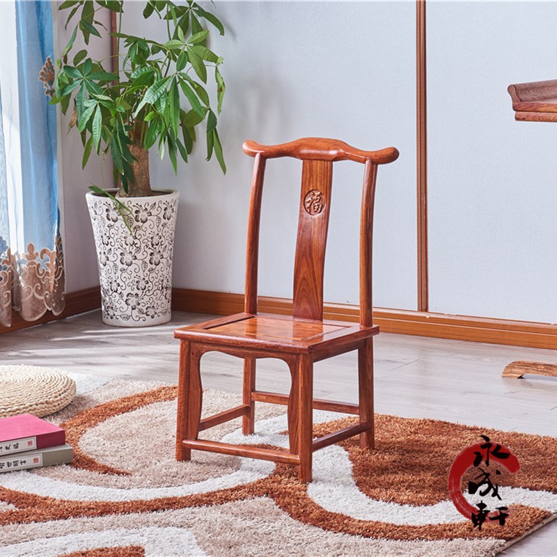红木小椅子刺猬紫檀小官帽花梨木实木靠背椅餐椅仿古茶几椅