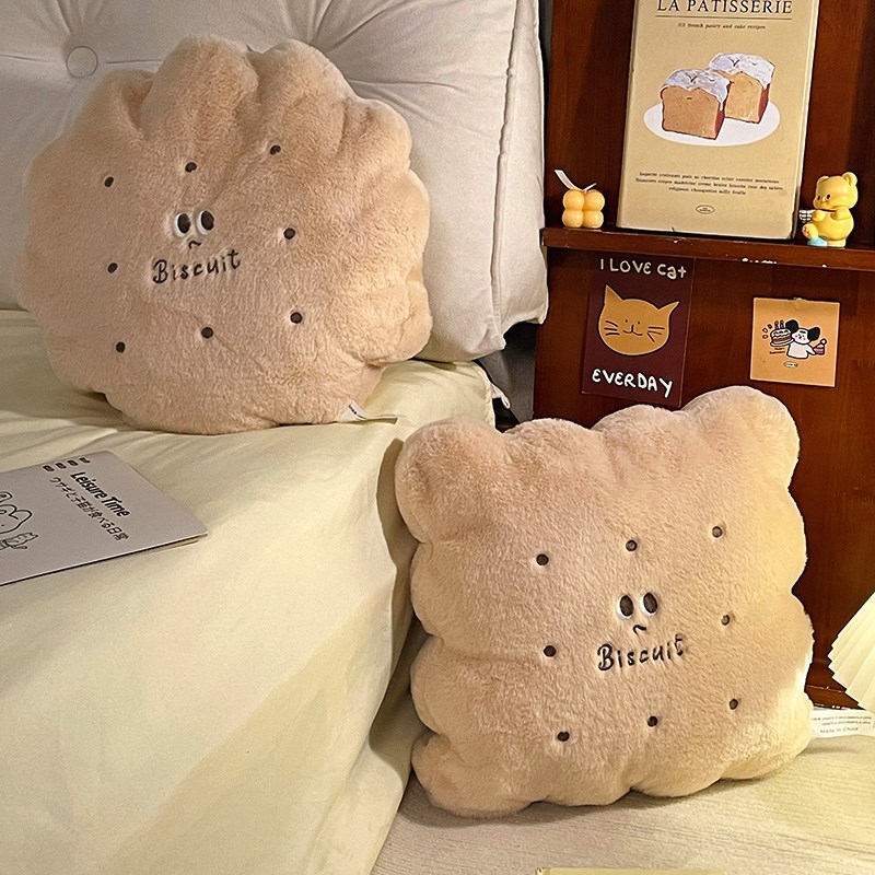 可爱黄油饼干抱枕被子珊瑚毯子两用靠枕办公室午睡枕头车载用靠垫