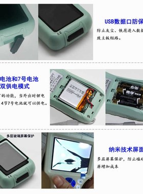 门禁复卡器读写器解码复刻器iid门卡电梯锁匠通用复制器ZO