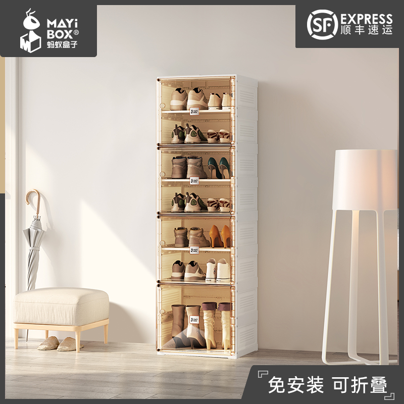 2022新升级免安装鞋柜家用现代新款爆款多层短靴鞋架子