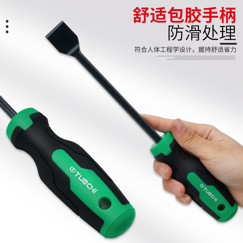 油封钩子油封子拉拔器拆密封圈硒鼓垫片换油封拆卸勾子工具,五金/工具,其他汽修汽保工具,淘宝优惠券,粉丝福利购,淘宝优惠卷