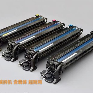 3503 2011 2503 顯影 6003硒鼓組件 鼓架 3003套鼓5503 理光C2003