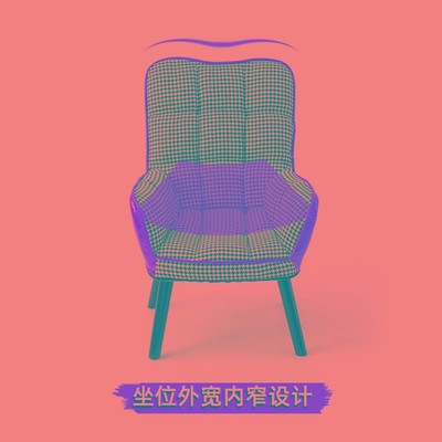 懒人沙发喂奶椅子哺乳椅卧室可爱小沙发单人躺椅阳台休闲孕妇座椅