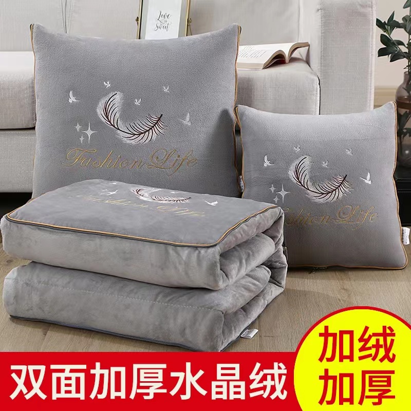 沙发抱枕被子两用车内枕头二合一办公室午睡毛毯子汽车用车载靠枕