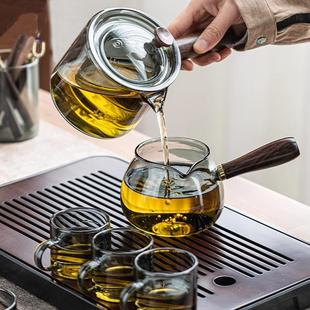 侧把玻璃煮茶器泡茶壶电陶炉耐高温公道杯木把带过滤功夫茶具套装