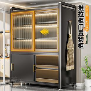 厨房置物架多层落地柜推拉门橱柜家用锅碗加厚收纳柜多功能储物柜
