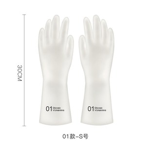 手套厨房家用水洗耐用型加厚做家务手套女劳保耐磨手套Z防洗碗新