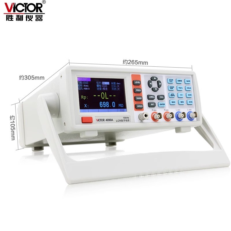 胜利VC4090A电阻电容电感测试仪VC4090C高精度LCR数字电桥测试仪