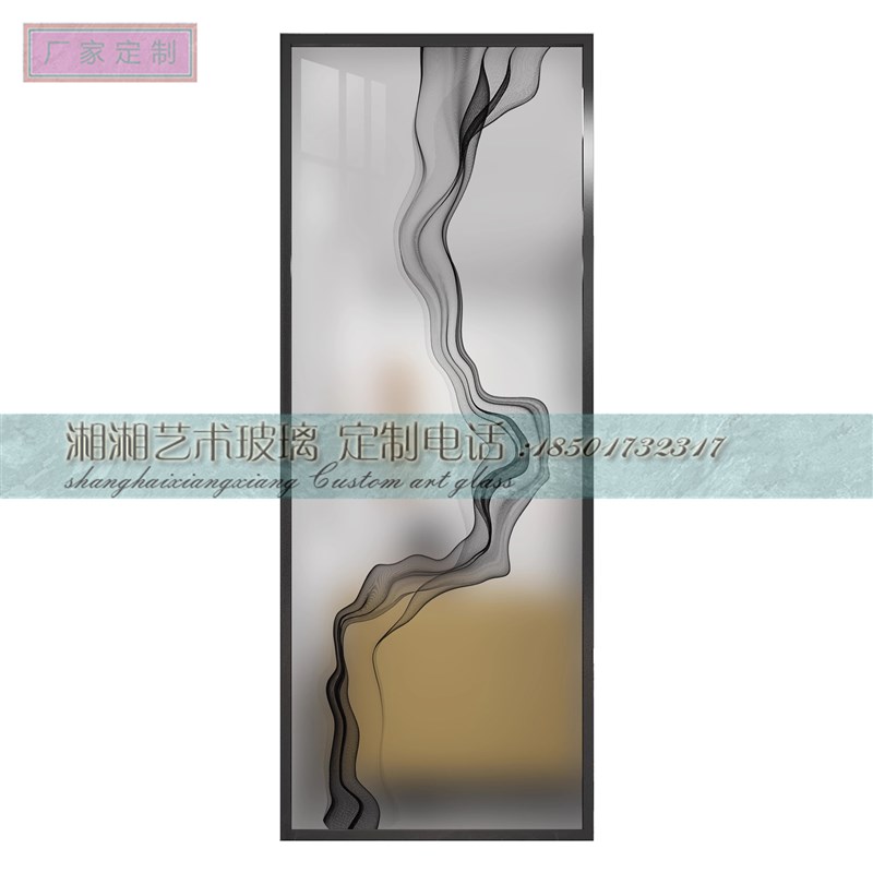 定制钢化彩绘艺术玻璃屏风隔断背景墙磨砂透光抽象双面入户玄关柜