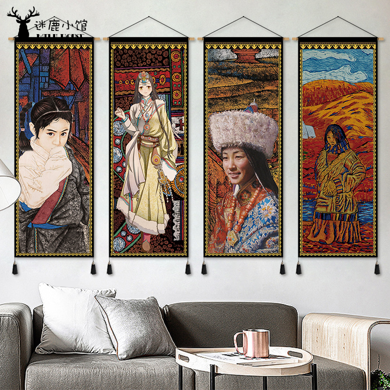 民族风布艺挂画藏式风情民宿装饰画客厅背景挂布餐厅卧室挂毯壁画图片