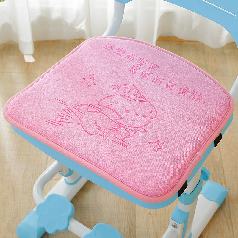 小学生坐垫屁垫教室椅子垫班级座垫儿童久坐累板凳椅垫,居家布艺,椅垫,淘宝优惠券,粉丝福利购,淘宝优惠卷