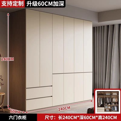 衣柜家用卧室现代简约实木质柜子出租房用经济型简易组装收纳衣橱