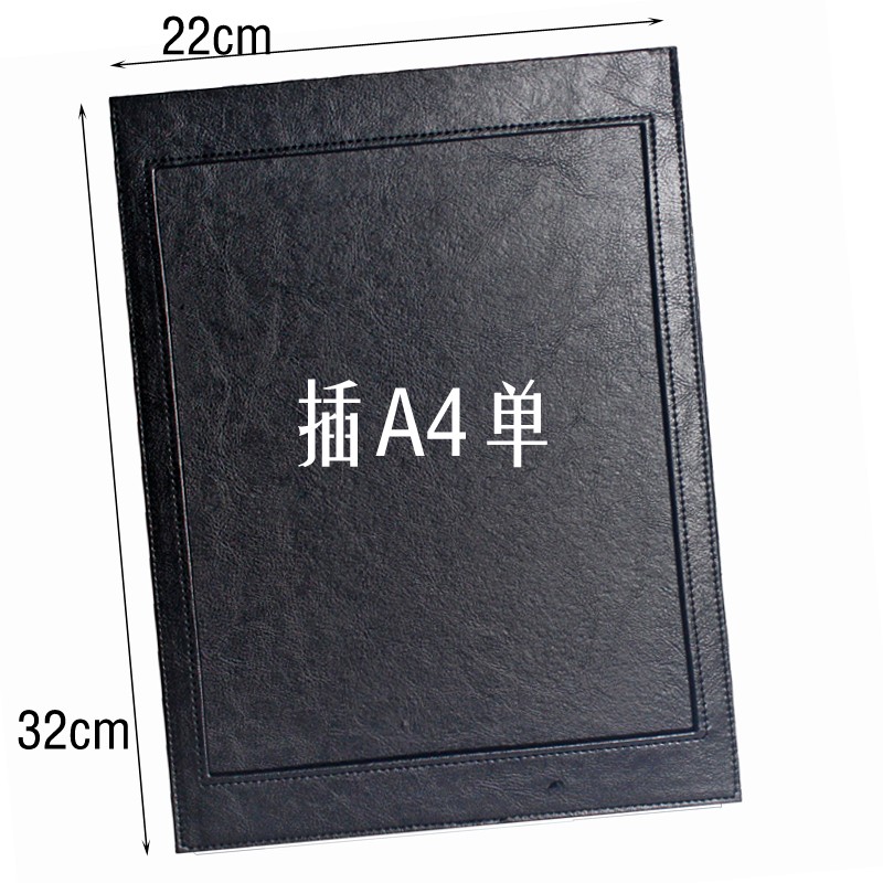 餐厅单页插角菜单本 2页A4纸菜谱夹菜谱本菜单夹点菜单价目表封皮