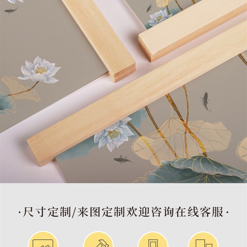 荷客厅沙发背景墙装饰画横电表箱遮挡画卧室大堂客厅挂画,家居饰品,现代装饰画,淘宝优惠券,粉丝福利购,淘宝优惠卷