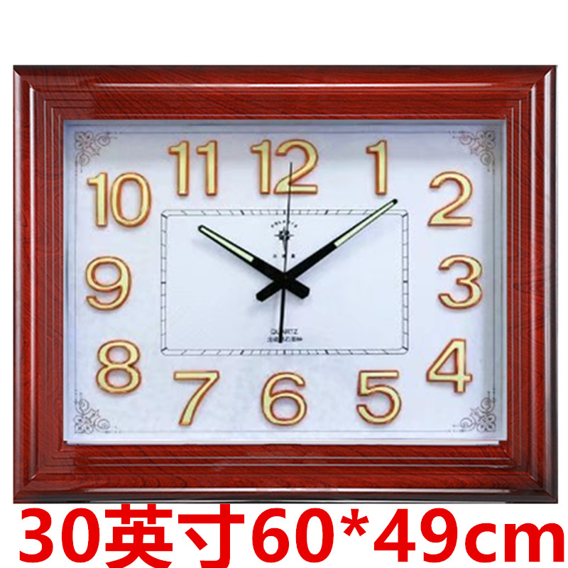 现代简约超大型石英挂钟30英寸夜光静音办公家用客厅方形石英钟表