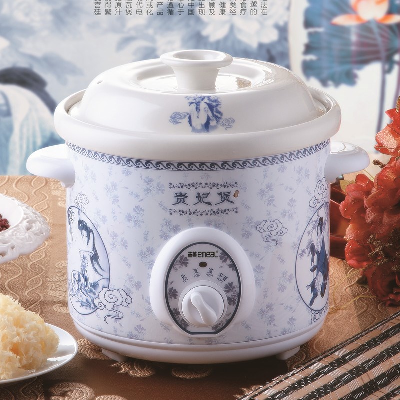 益美 YMD5H贵妃煲白瓷电炖锅.5L煮粥电砂锅慢炖锅煲汤炖过夜