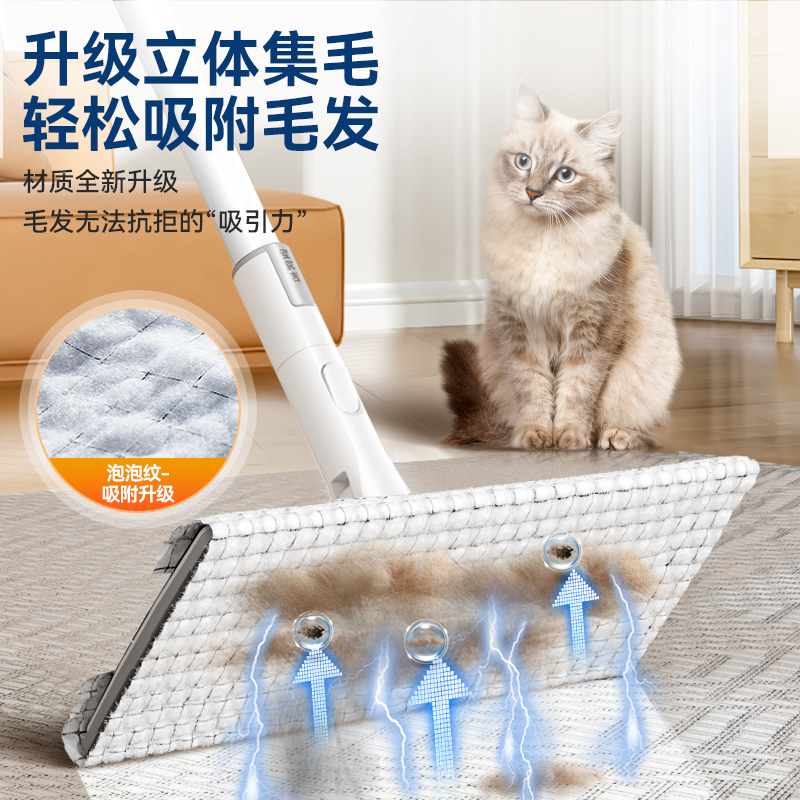 宝家洁静电除尘纸拖把家用吸尘干巾清洁纸巾懒人一次性拖地湿巾