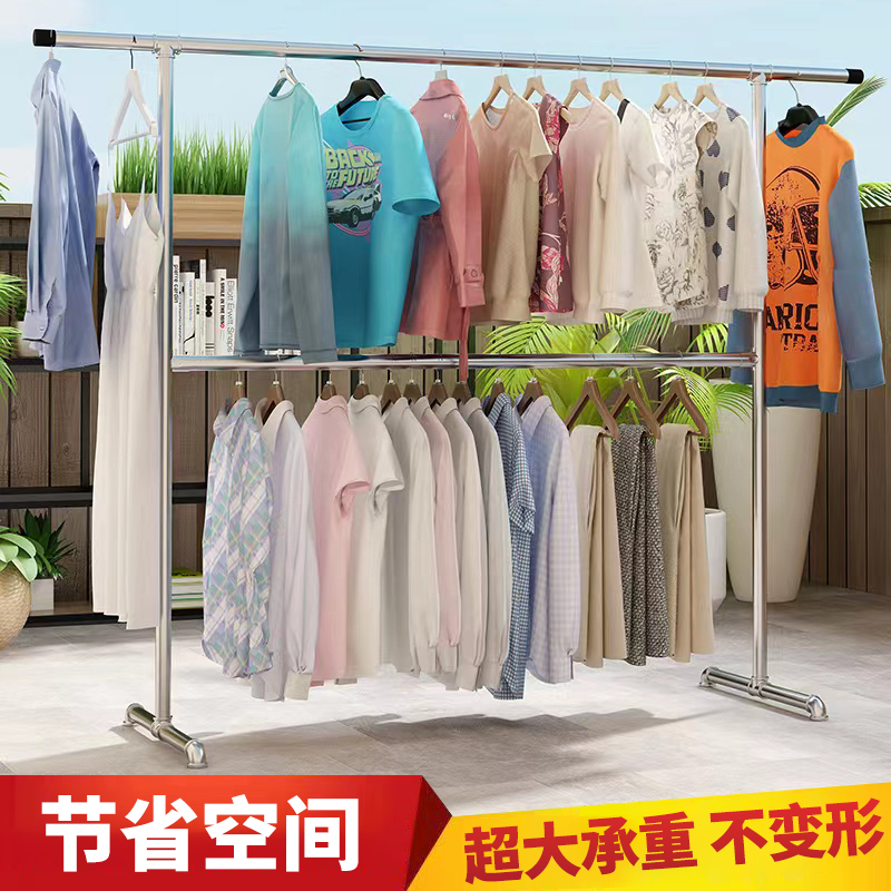 钢管晾衣架落地家用阳台卧室挂衣架不锈钢镀锌凉挂晒被晾衣杆