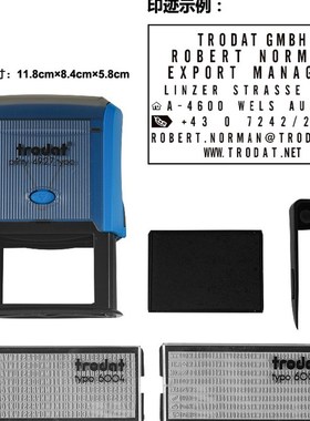 卓达活字自配印章9 9 9 927tyo字母数字手帐盖章