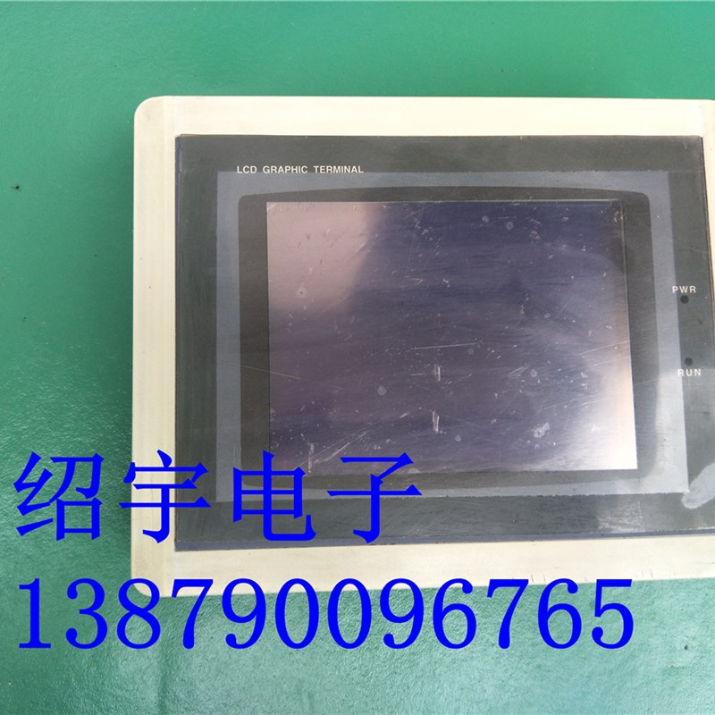 拆机触摸屏 OP36L OP36L 拆机触摸屏 实物拍摄 测试包好