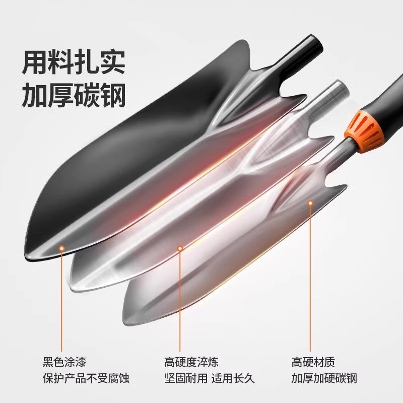 德国品质园艺工具耙子小铲子家用种菜种花专用多功能锄头赶海工具