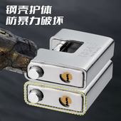 防盗矩形挂锁防撬防砸库车厢大门护梁防剪横梁月牙铜锁头