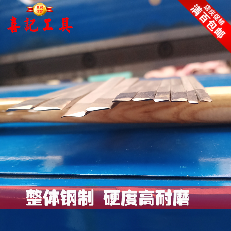羽毛錾子錾刻工具錾刻刀錾子錾刀錾花刻银打金工具羽毛纹效果专用