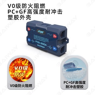 F采样器F库仑计电量显示器电动车房车池电量显示表