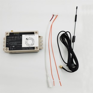 新二方对讲OL一键拨号分轿箱款电梯对讲系统二方通话