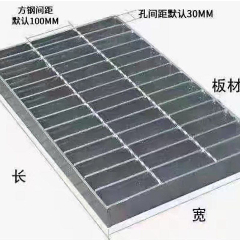 热镀锌钢格栅板排水沟地沟盖板洗车房下水道井盖铁格栅网格水篦子,基础建材,排水沟槽/盖板,淘宝优惠券,粉丝福利购,淘宝优惠卷