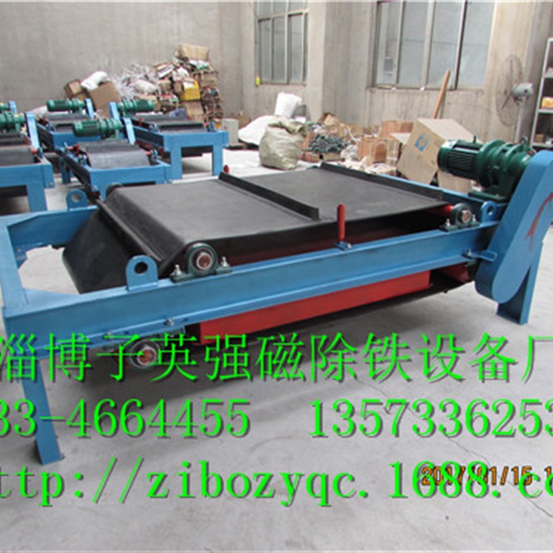 超强磁RCYC12自卸式除铁器水泥建材石料煤矿磁场强度高吸力大