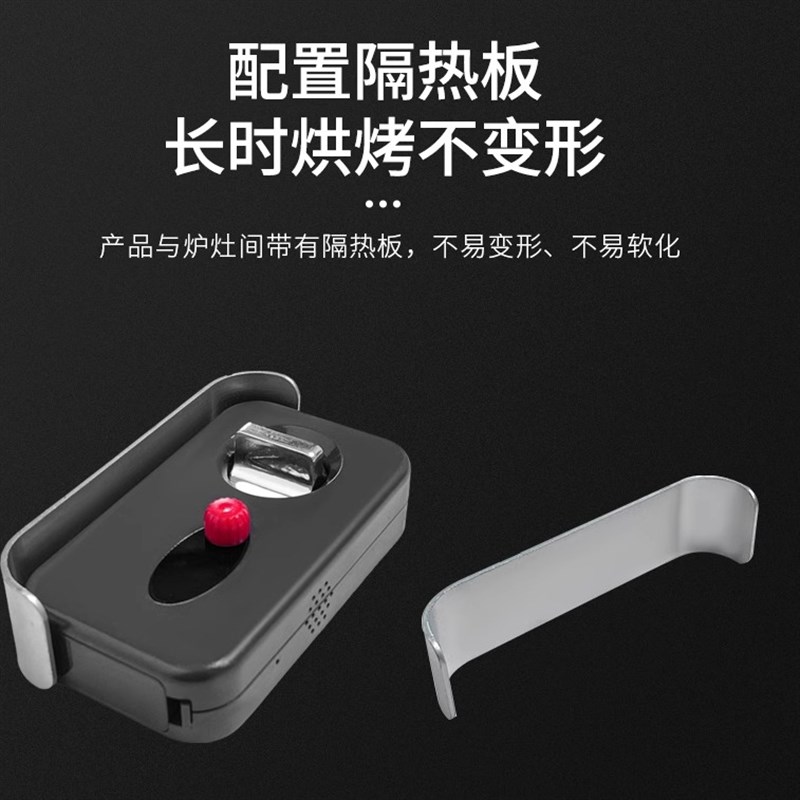 燃气灶定时开关计时器提醒器忘关火提醒器升级语音定时