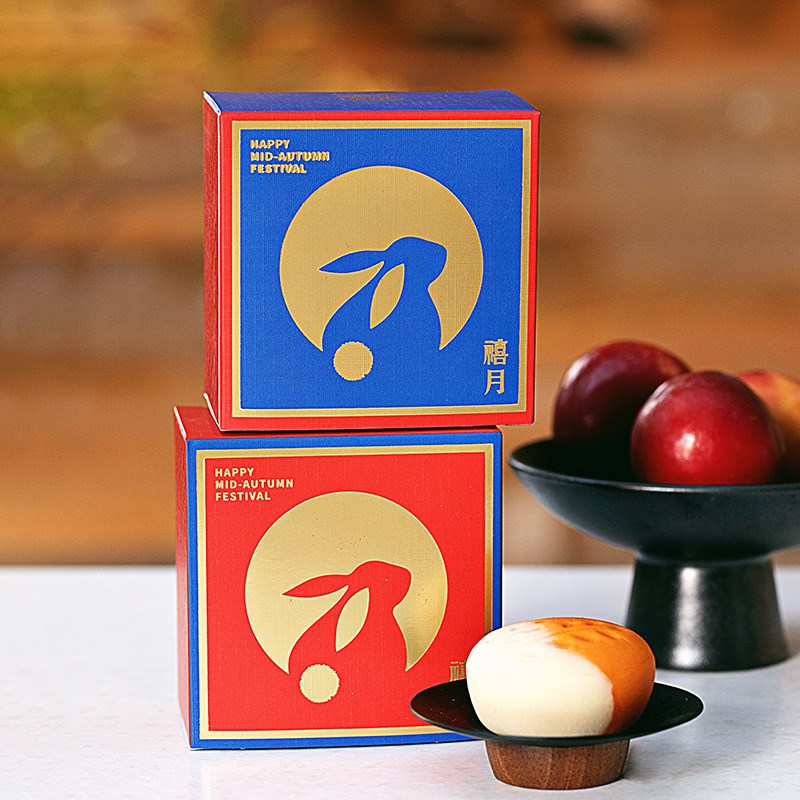 月饼包装盒礼盒空盒22新款中秋节月饼盒包装袋高档酒店定制送礼