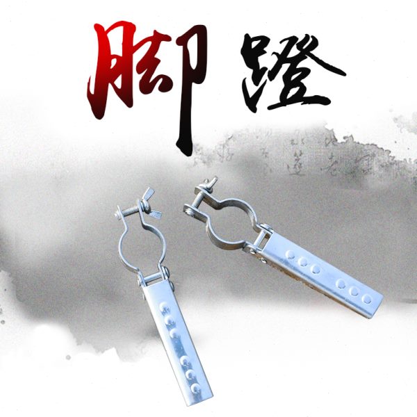 小钓台钓凳脚蹬不锈钢加厚铝合金大小钓台通用配件折叠钓椅凳脚踏