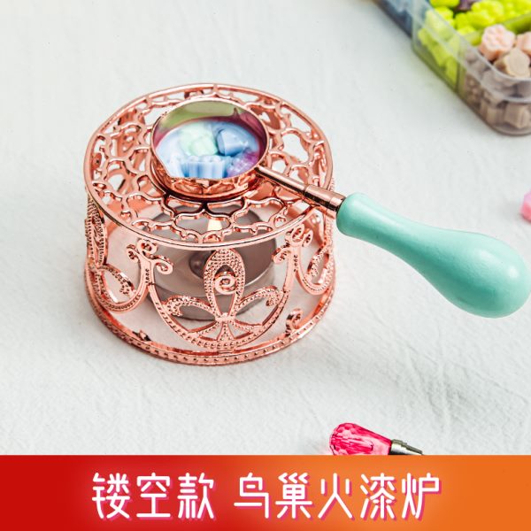 创意镂空火漆熔炉欧式复古火漆炉鸟巢火漆熔炉蜡烛台融化封蜡工具