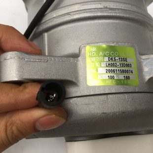 冷气泵原厂配件 五十铃庆铃100P 600P KV100 KV600空调压缩机总成