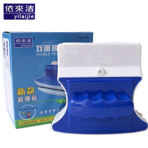 依来洁双面擦窗器双面擦 双层中空玻璃擦神器 家用擦搽清洁器工具