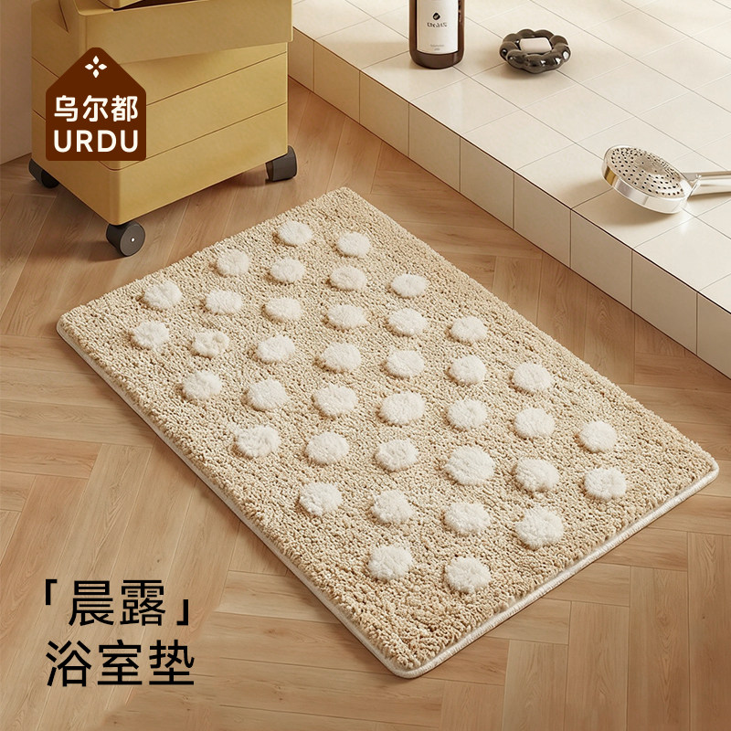 乌尔都奶油风浴室垫加厚吸水脚垫卫浴卫生间防滑家用地毯2026新款