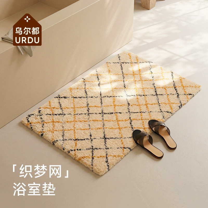 乌尔都2026新款中古风浴室垫加厚吸水家用脚垫卫浴卫生间防滑地毯