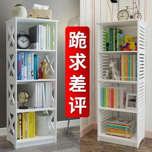 书架置物架落地儿童简易家用书柜卧室客厅多层书桌面组合收纳架子