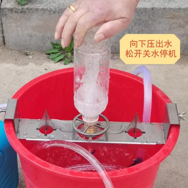 农洗器开器子清洗神器不锈钢压冲机快速兑刺