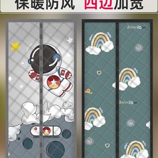 棉门帘子加厚家用防寒防风保暖空调保温空调磁吸隔断挂帘挡风 冬季