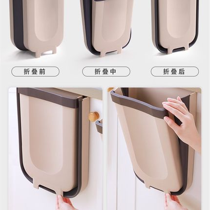 现货速发厨房垃h圾桶挂式家用折叠壁挂式垃圾篮整体橱柜门悬挂式