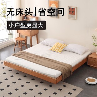 简约小户型无床头腿悬浮L高箱储物收纳双人榻榻 白蜡木实木床日式