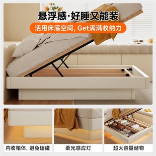全实木无床d头悬浮床双人气压储物高箱床满铺静音床板床可定制尺