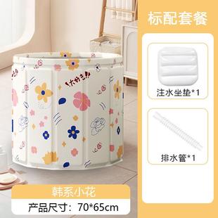 儿童成人泡澡桶全身坐浴保温成人折叠浴 家用便携大号加j厚免安装