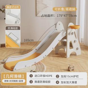儿童滑滑梯室内家用小型折叠宝宝滑梯I多功能小孩玩具家庭游新款